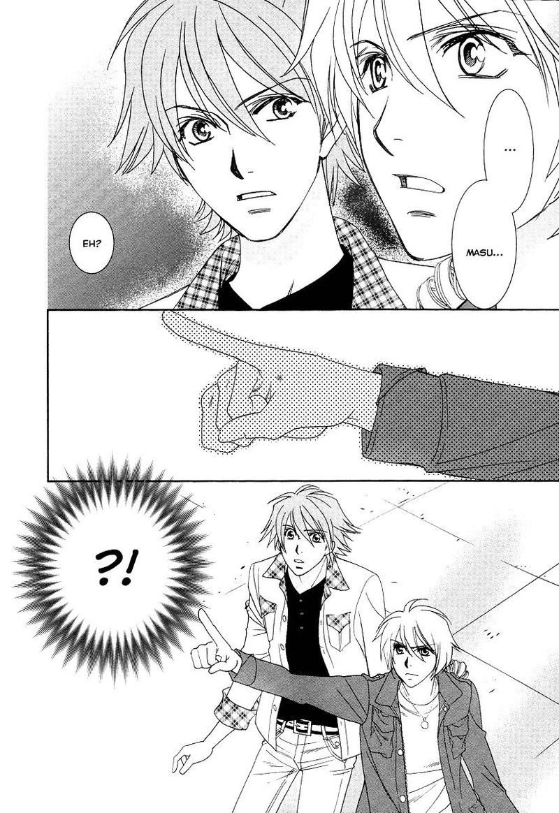 Babylonia No Shishi 6 5