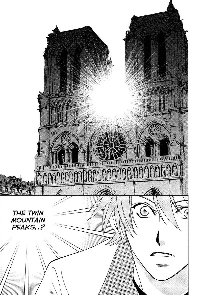 Babylonia No Shishi 6 6