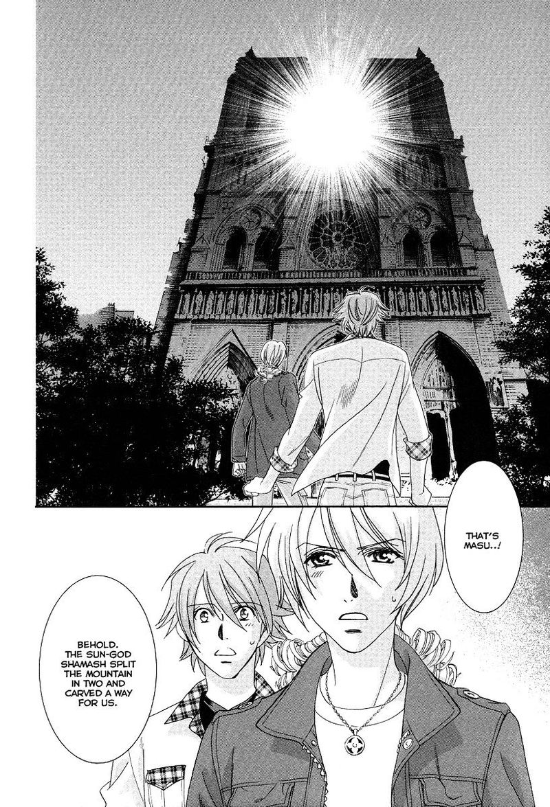 Babylonia No Shishi 6 7