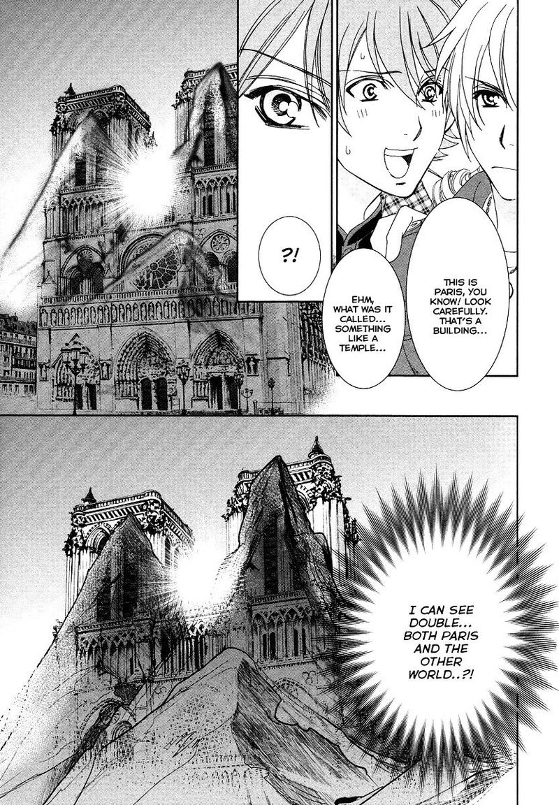 Babylonia No Shishi 6 8