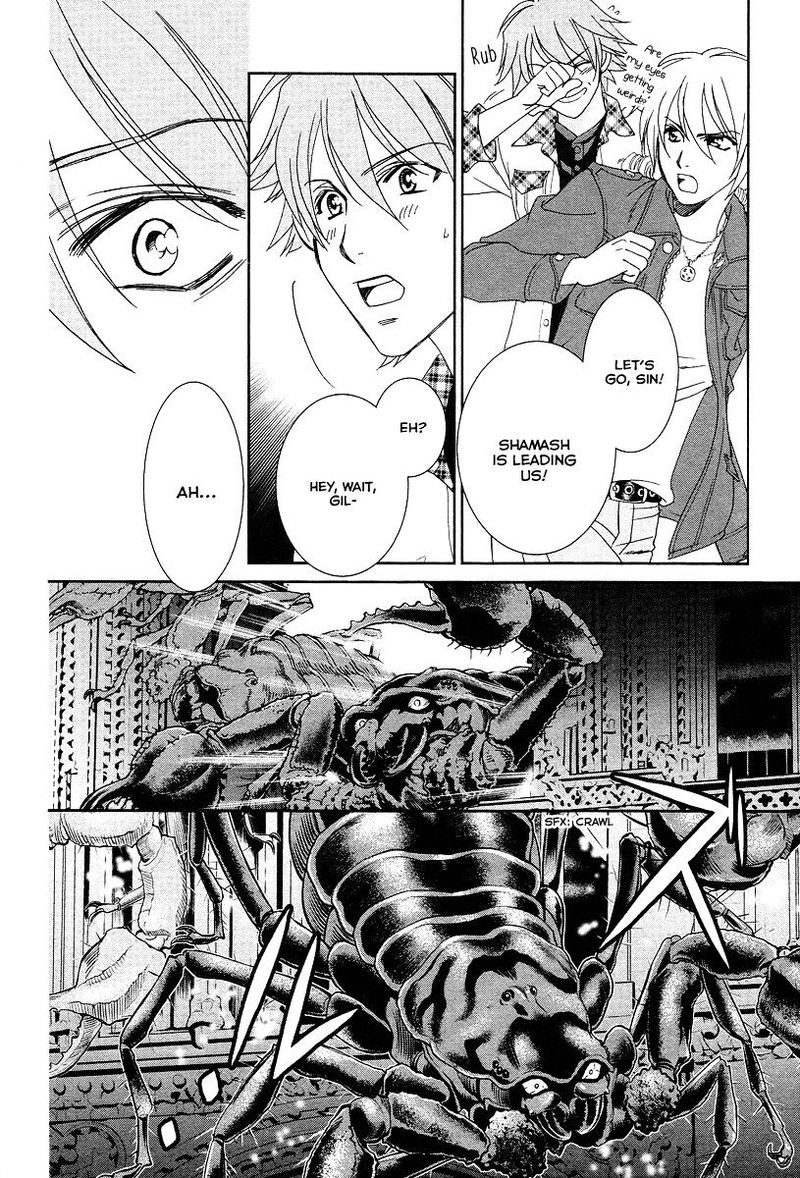 Babylonia No Shishi 6 9