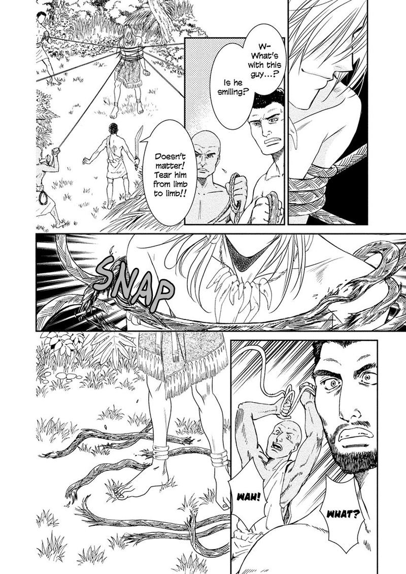 Babylonia No Shishi 7 10