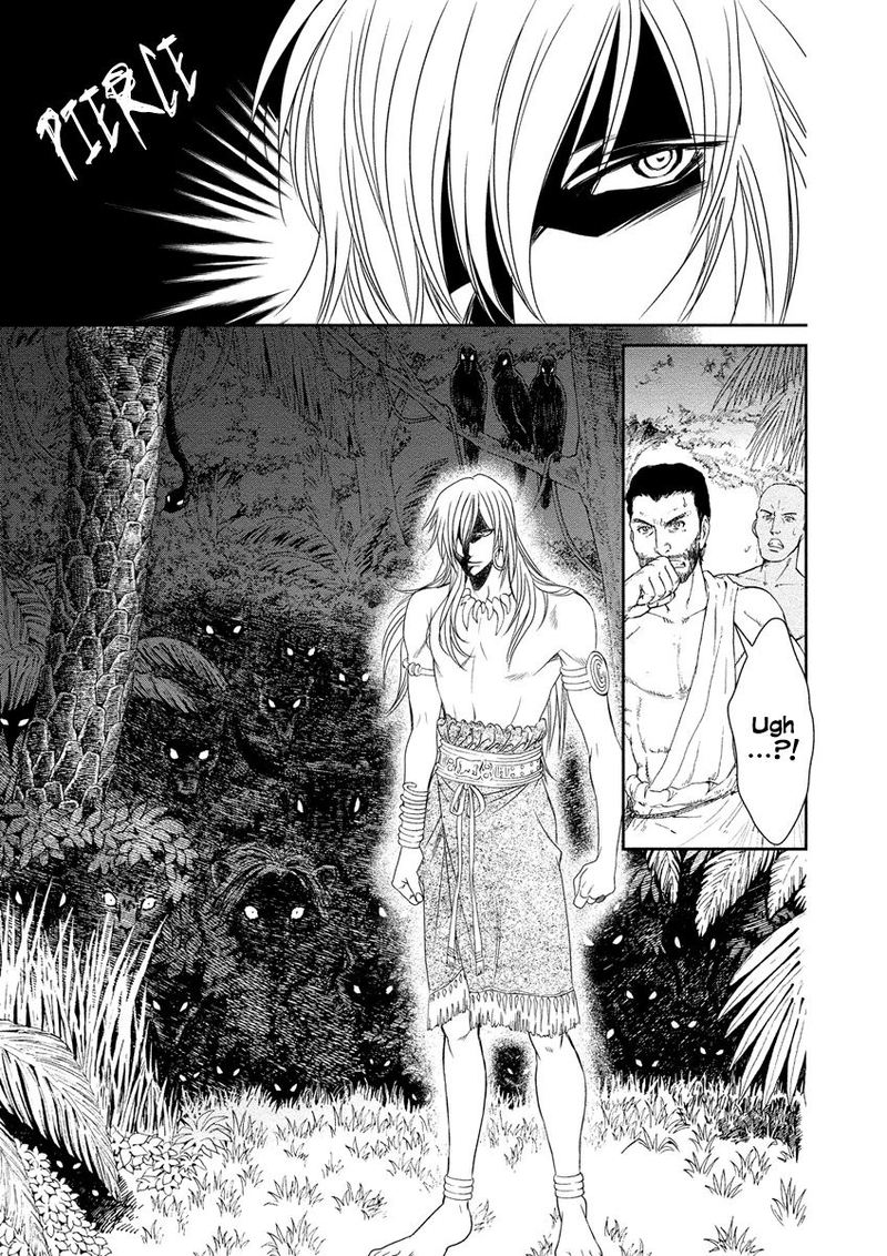 Babylonia No Shishi 7 11