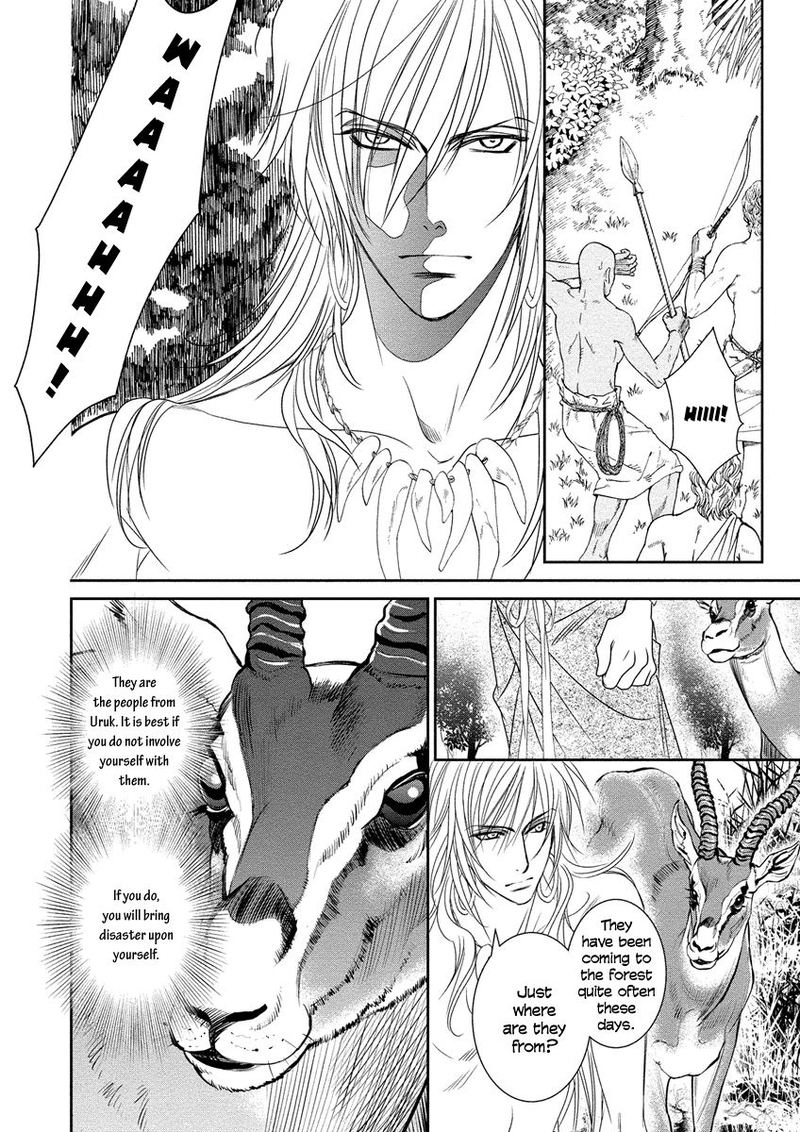 Babylonia No Shishi 7 12