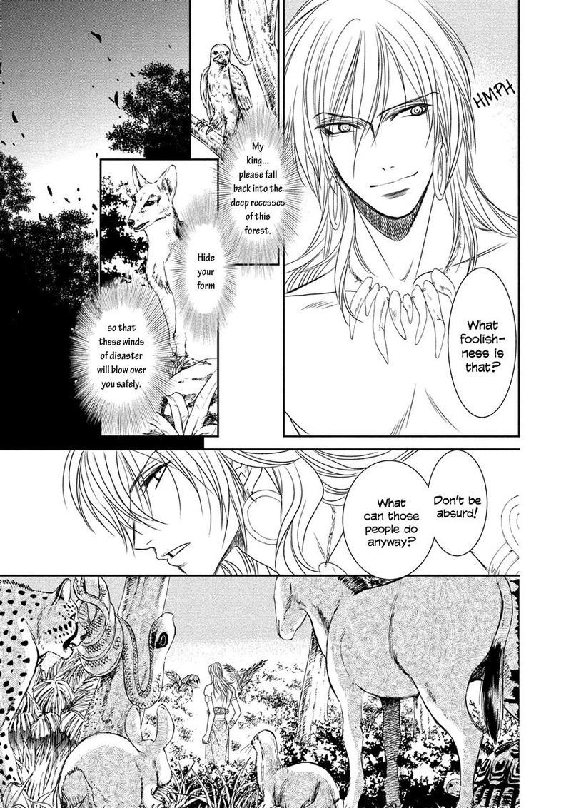 Babylonia No Shishi 7 13