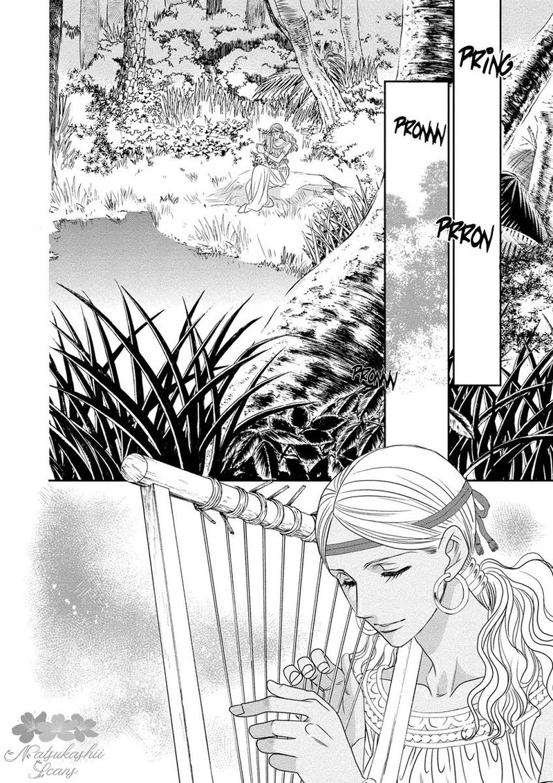 Babylonia No Shishi 7 14