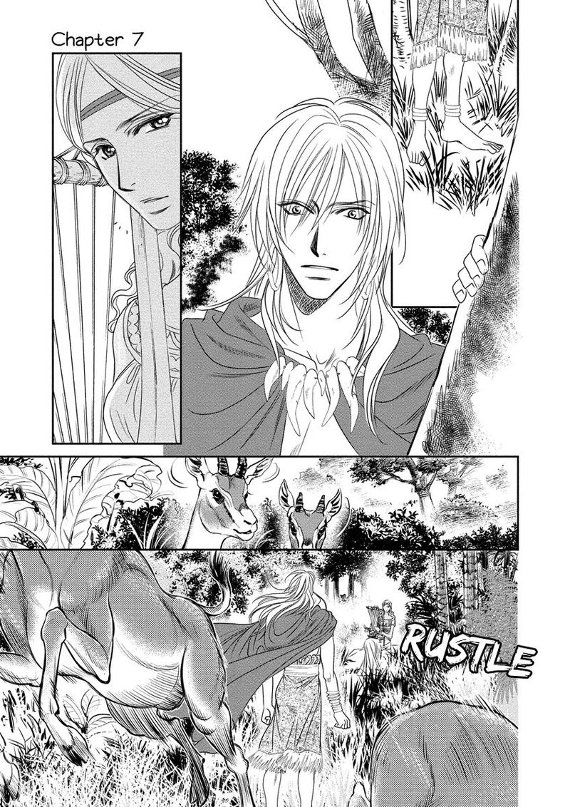 Babylonia No Shishi 7 15