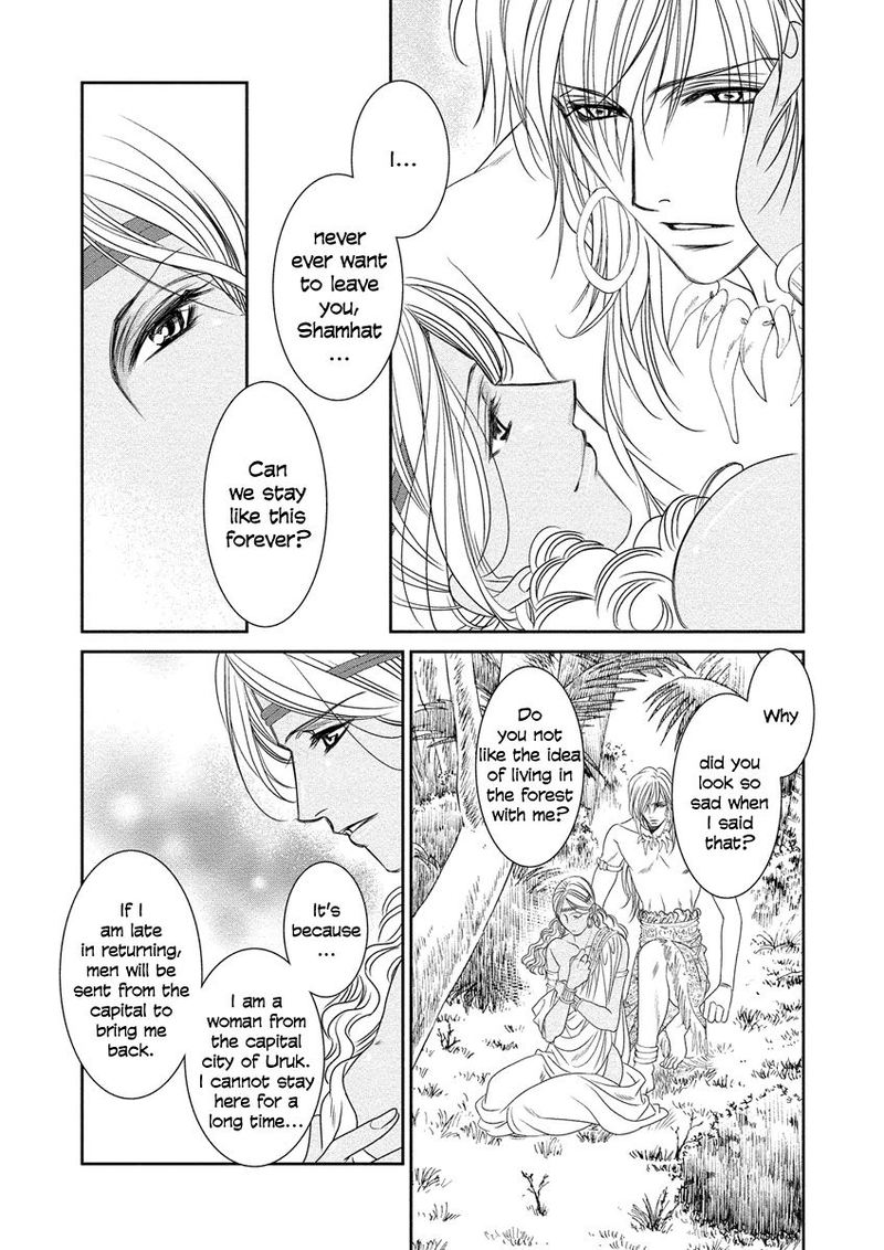 Babylonia No Shishi 7 19
