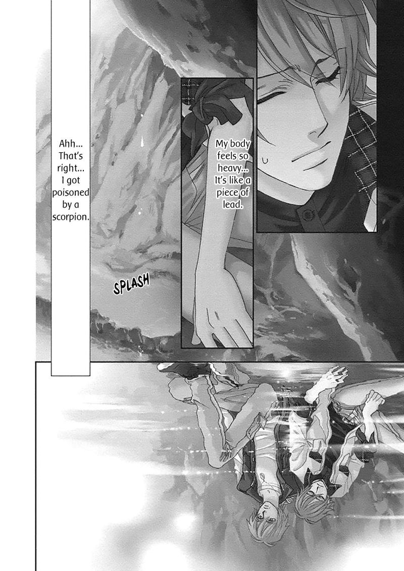 Babylonia No Shishi 7 2