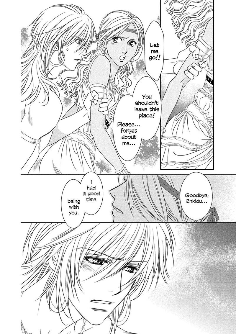 Babylonia No Shishi 7 22