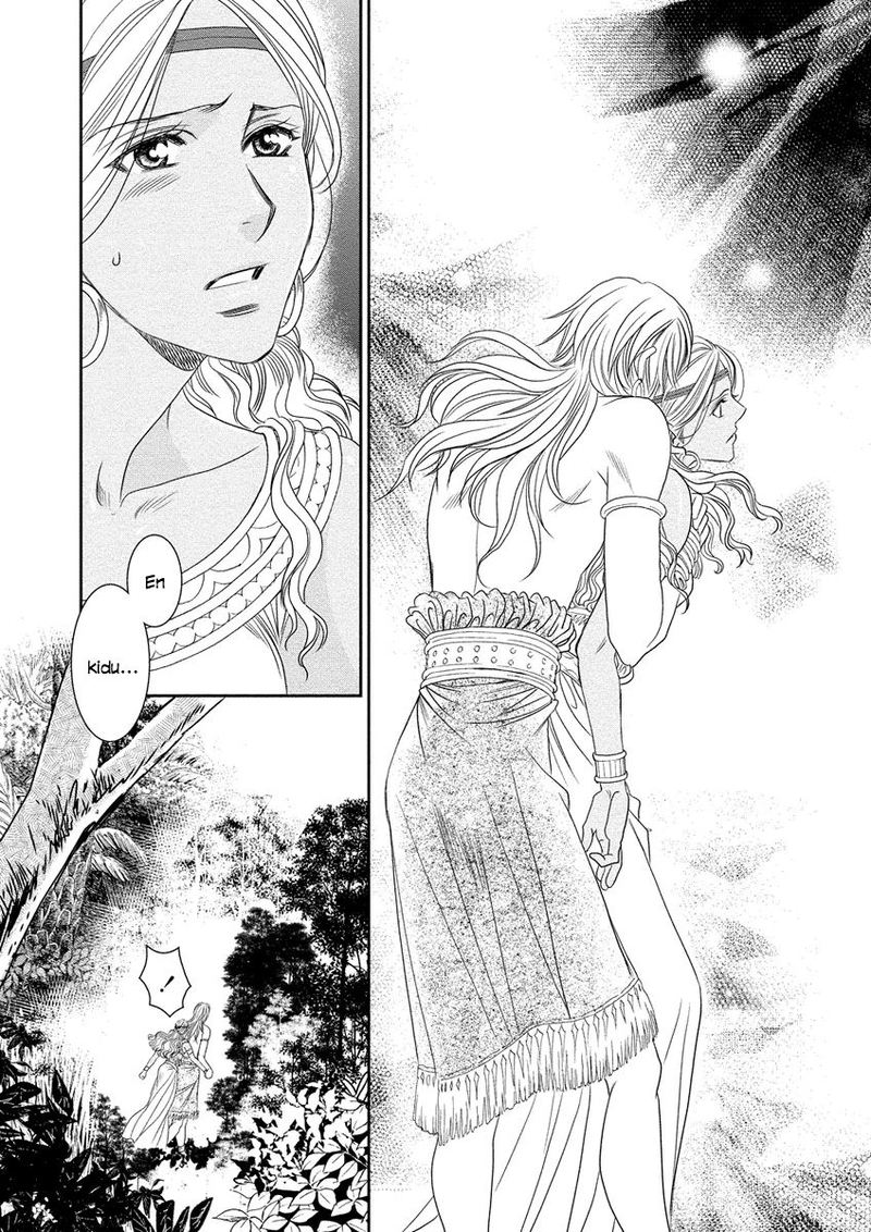 Babylonia No Shishi 7 23