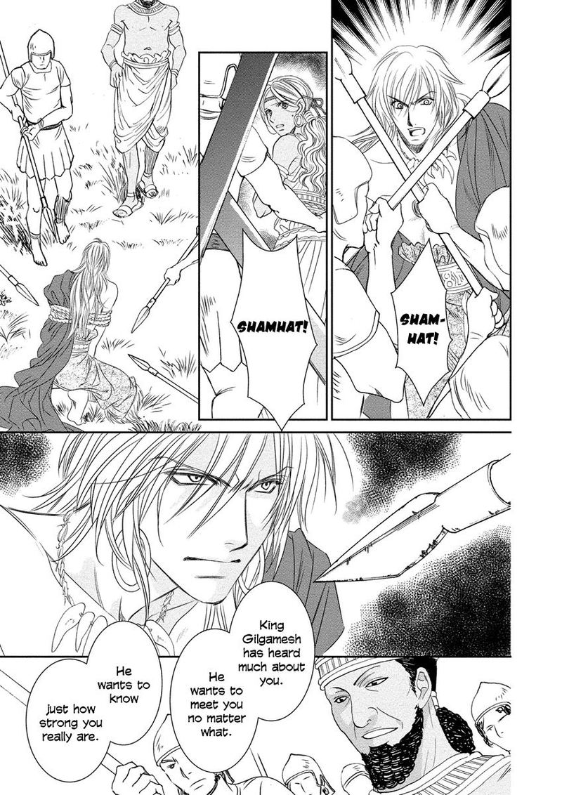 Babylonia No Shishi 7 27