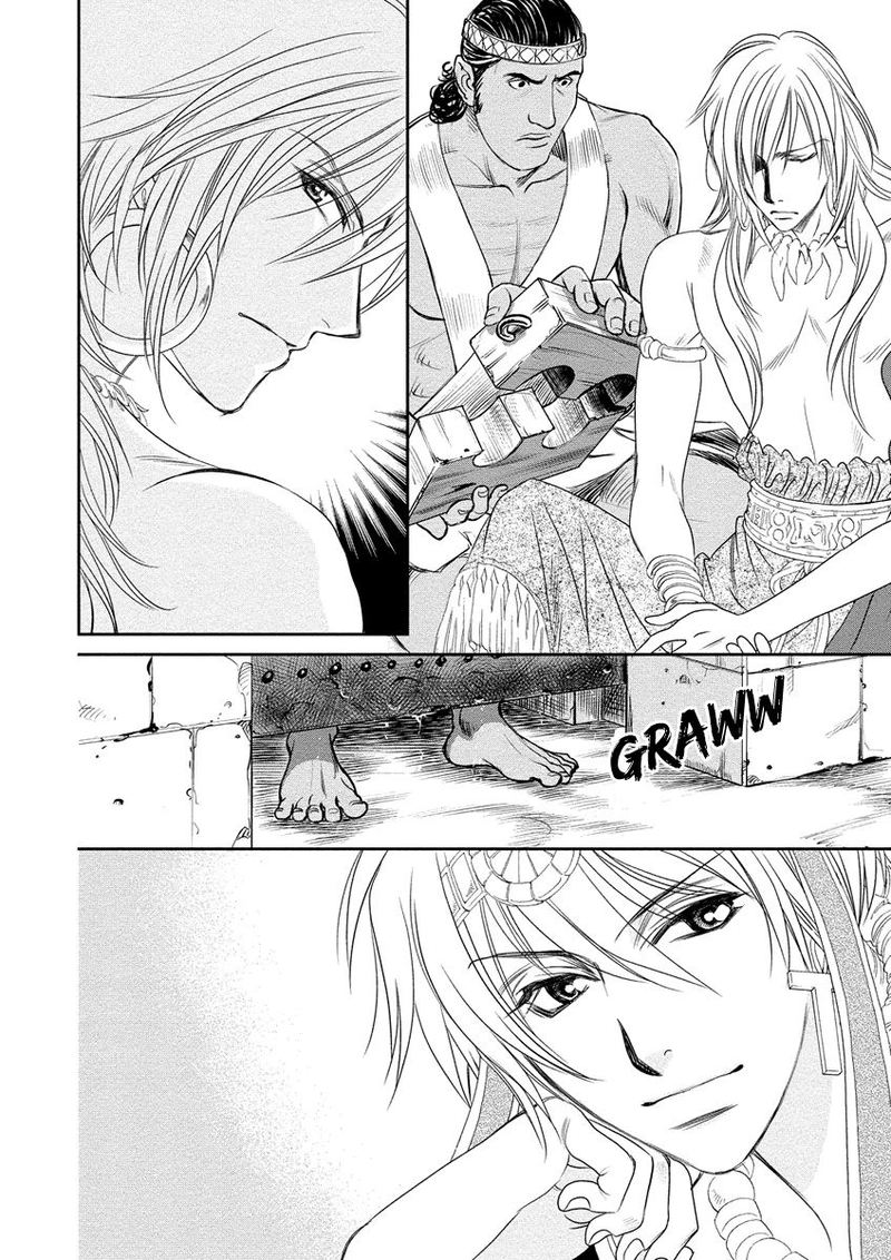 Babylonia No Shishi 7 30