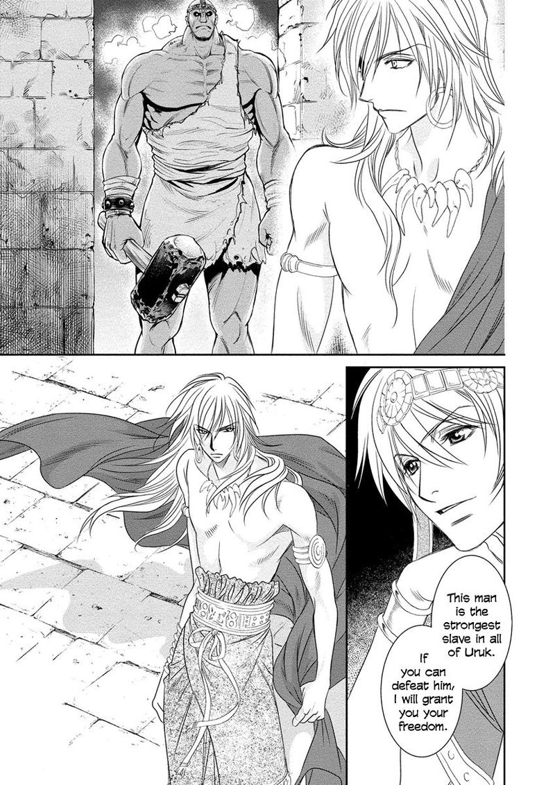Babylonia No Shishi 7 31