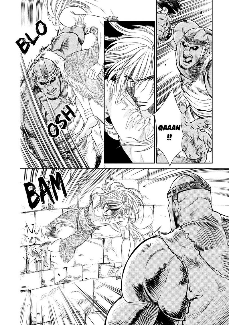 Babylonia No Shishi 7 32