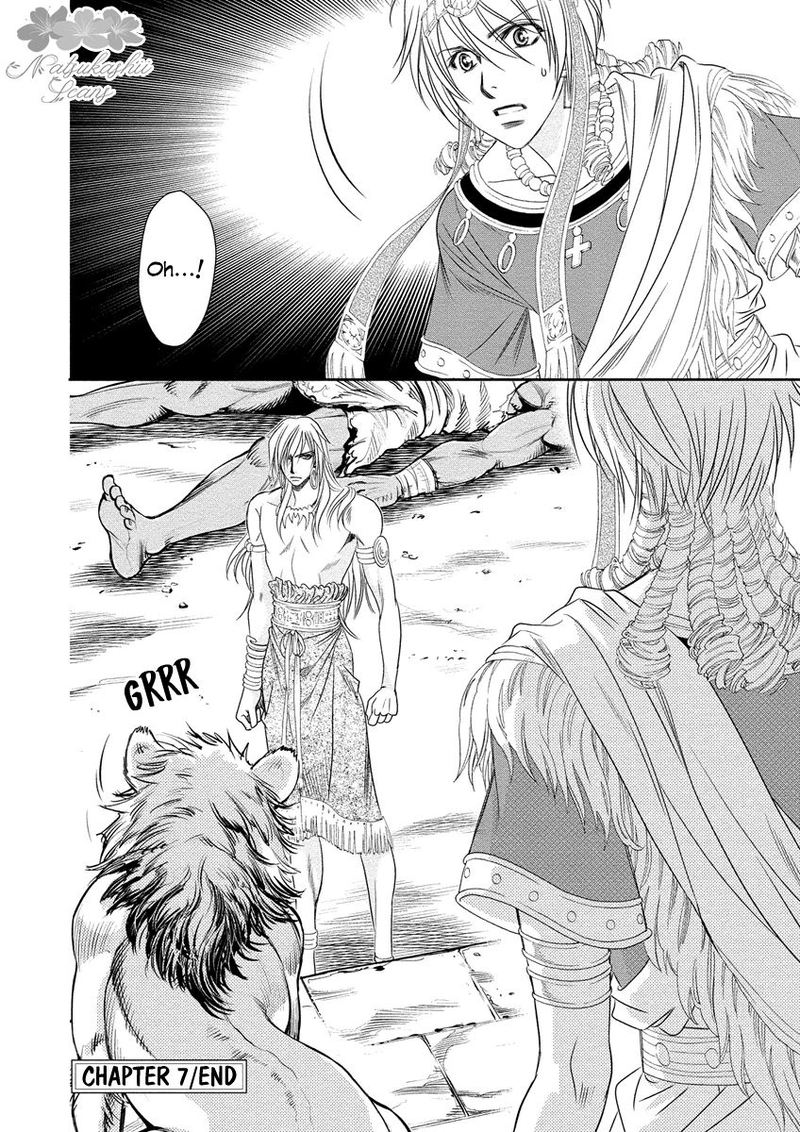 Babylonia No Shishi 7 34