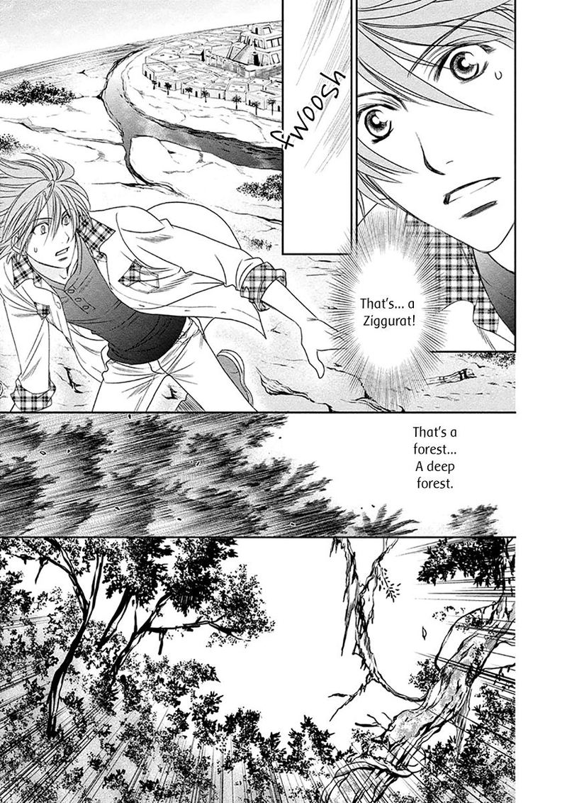 Babylonia No Shishi 7 5