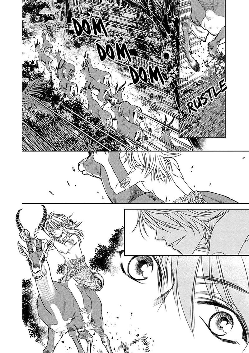 Babylonia No Shishi 7 6