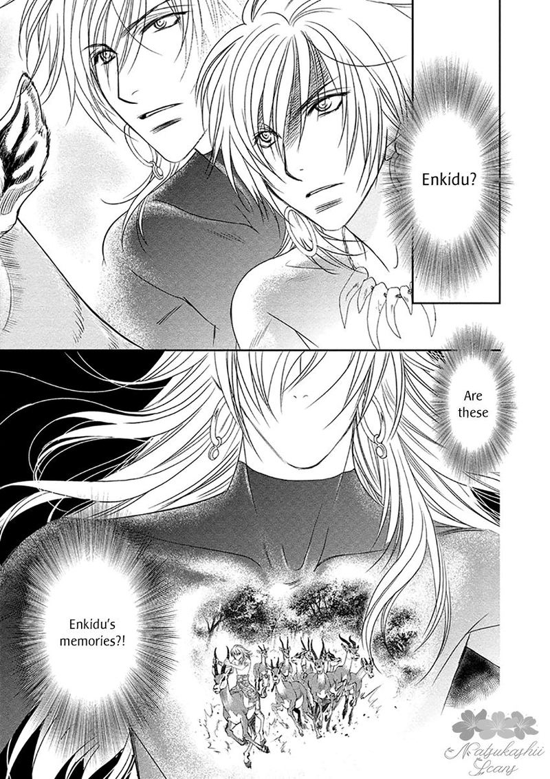 Babylonia No Shishi 7 7