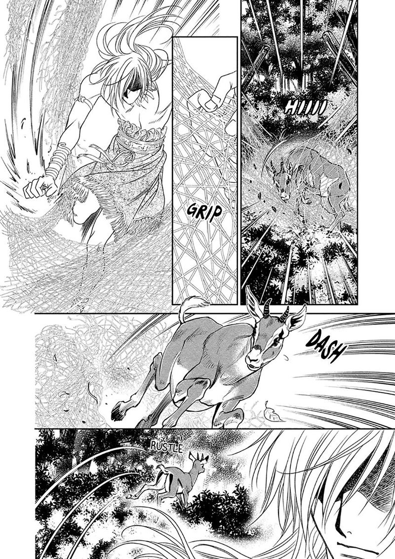 Babylonia No Shishi 7 8