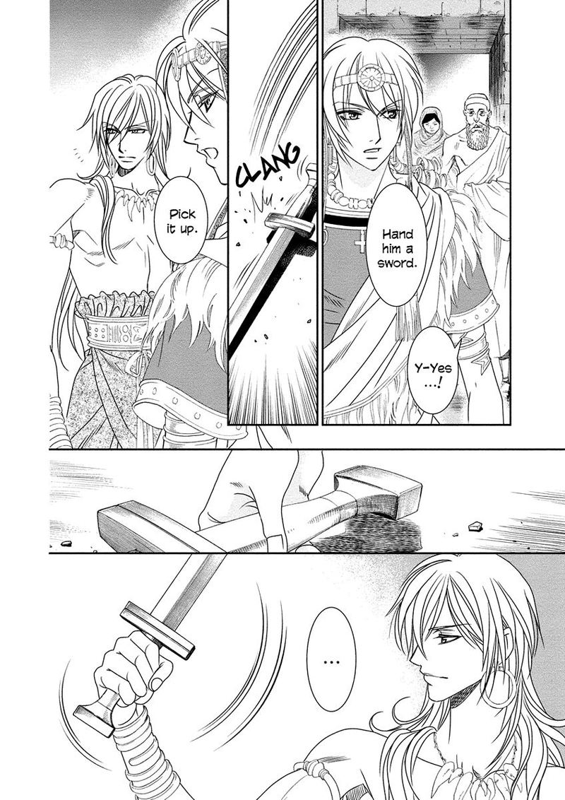 Babylonia No Shishi 8 10