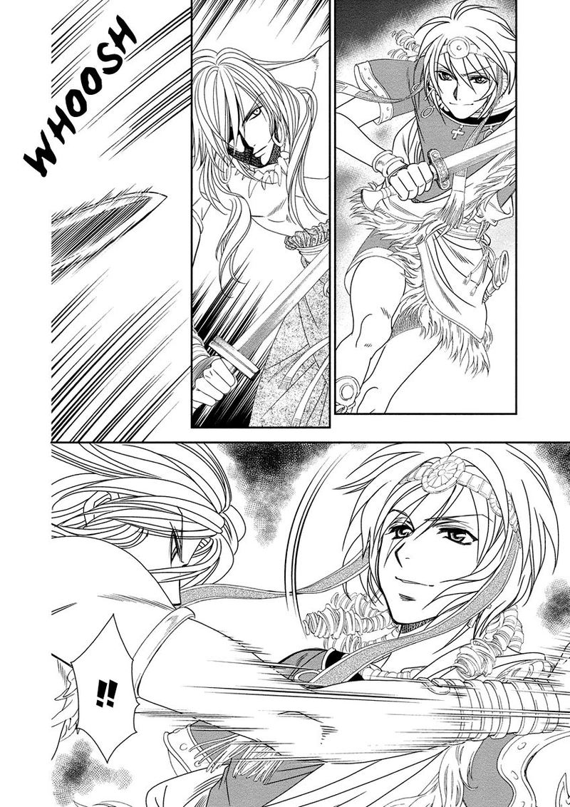 Babylonia No Shishi 8 12