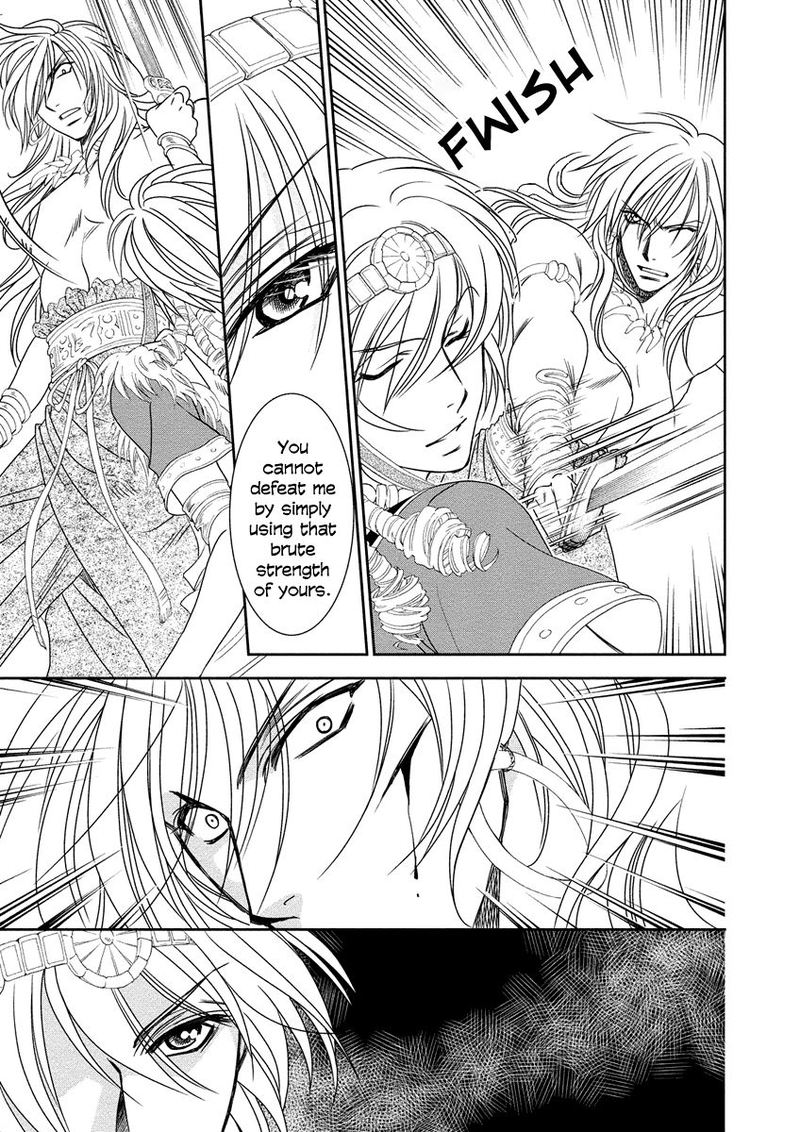 Babylonia No Shishi 8 13