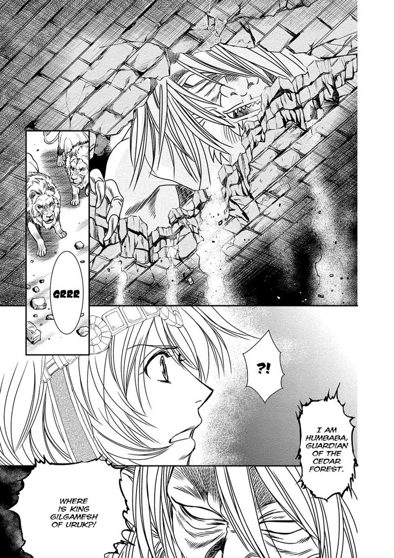 Babylonia No Shishi 8 17