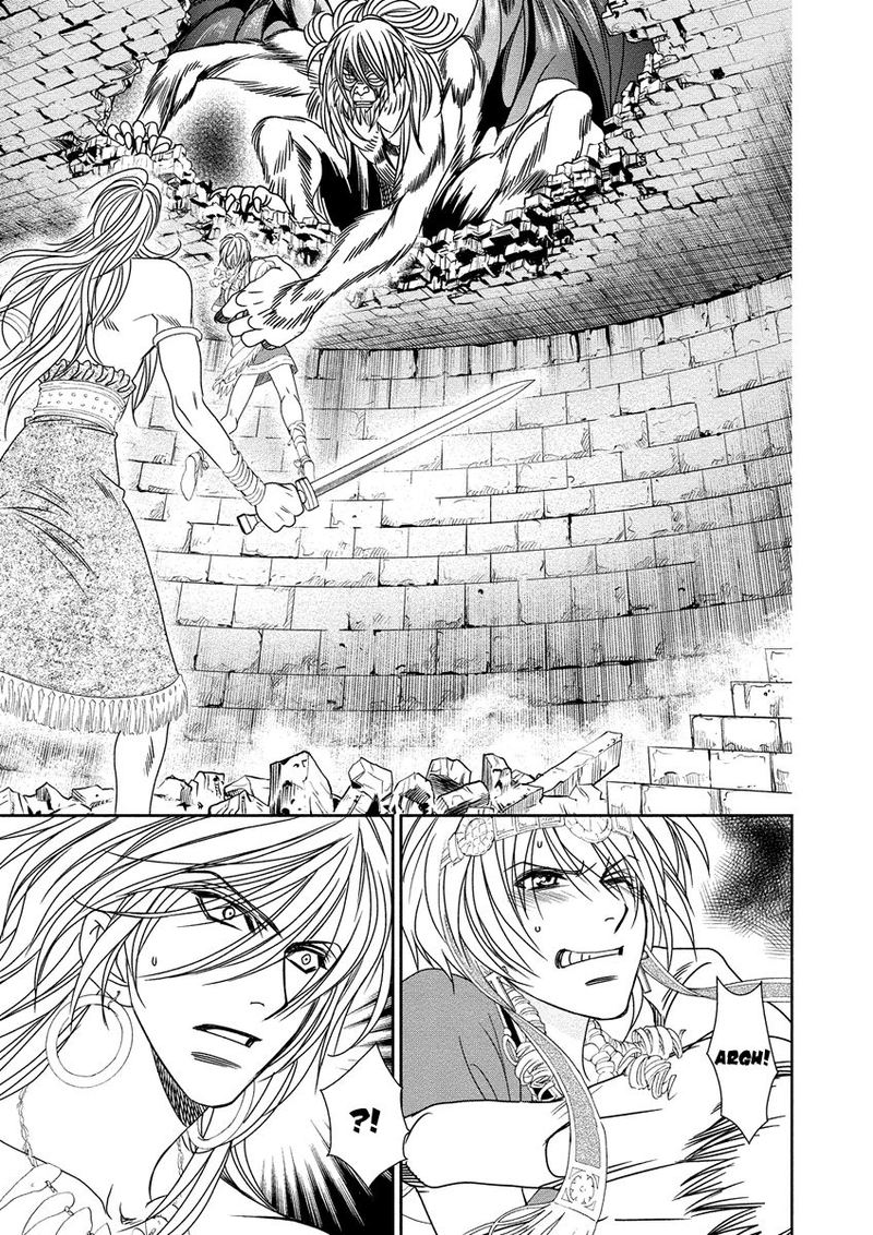 Babylonia No Shishi 8 19