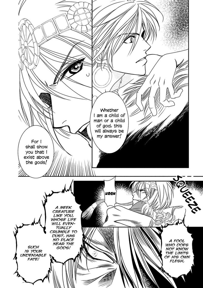 Babylonia No Shishi 8 24