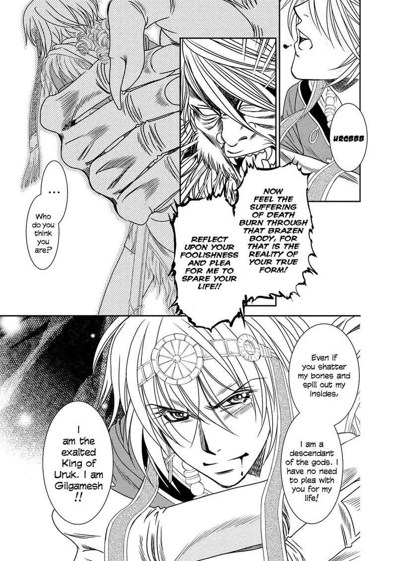 Babylonia No Shishi 8 25