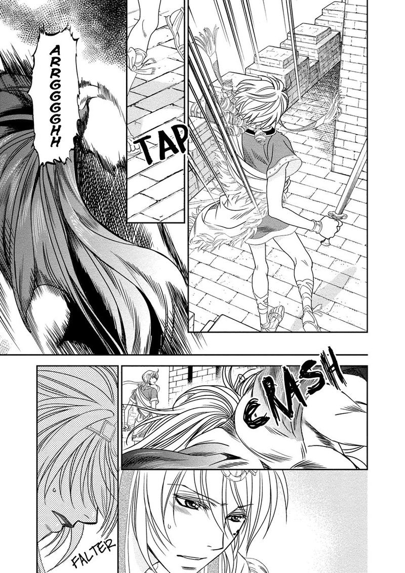 Babylonia No Shishi 8 29