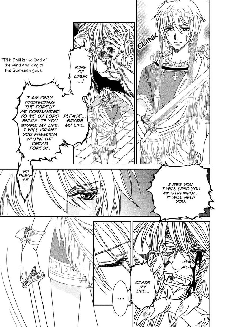 Babylonia No Shishi 8 33