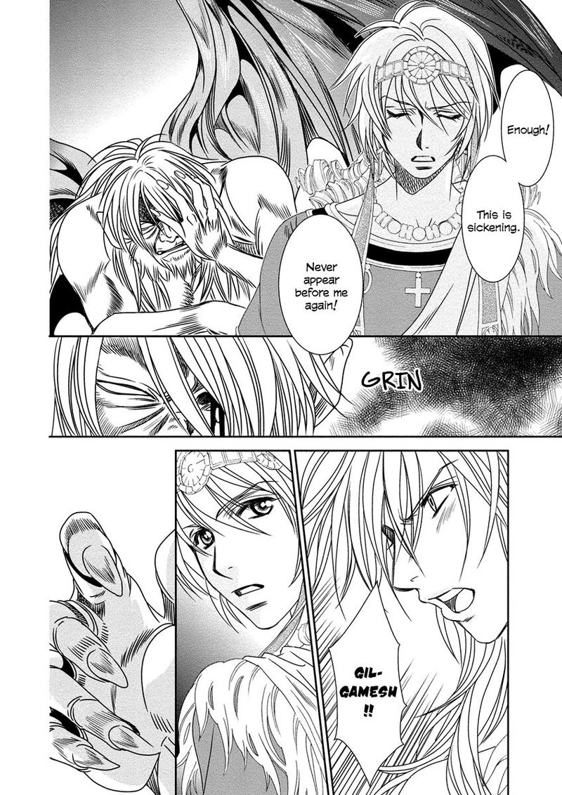 Babylonia No Shishi 8 34