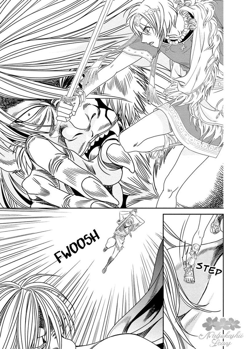 Babylonia No Shishi 8 35