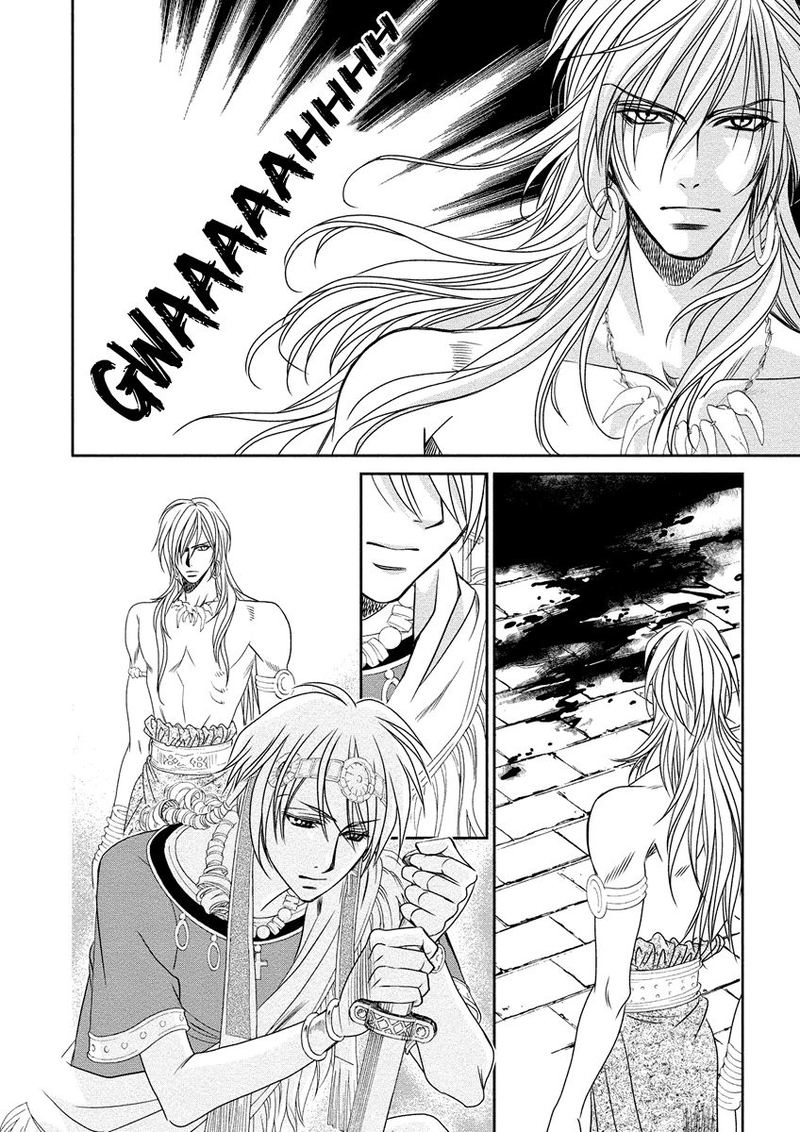 Babylonia No Shishi 8 36