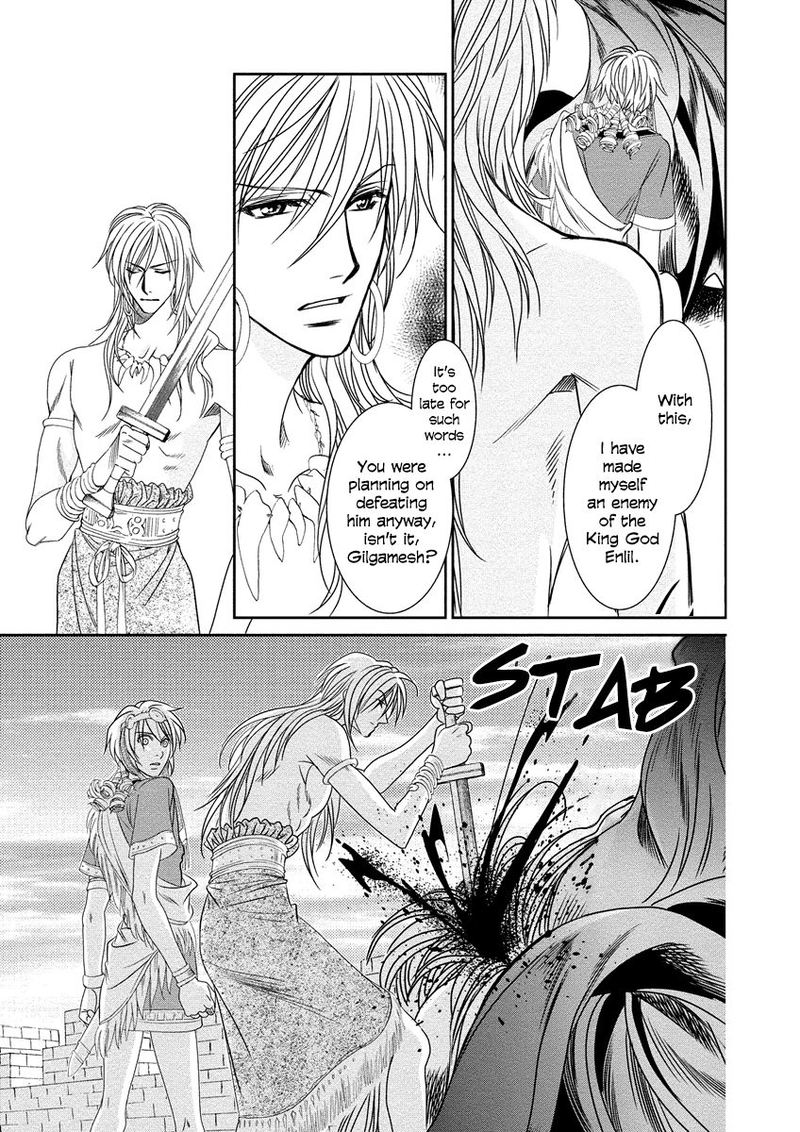 Babylonia No Shishi 8 37