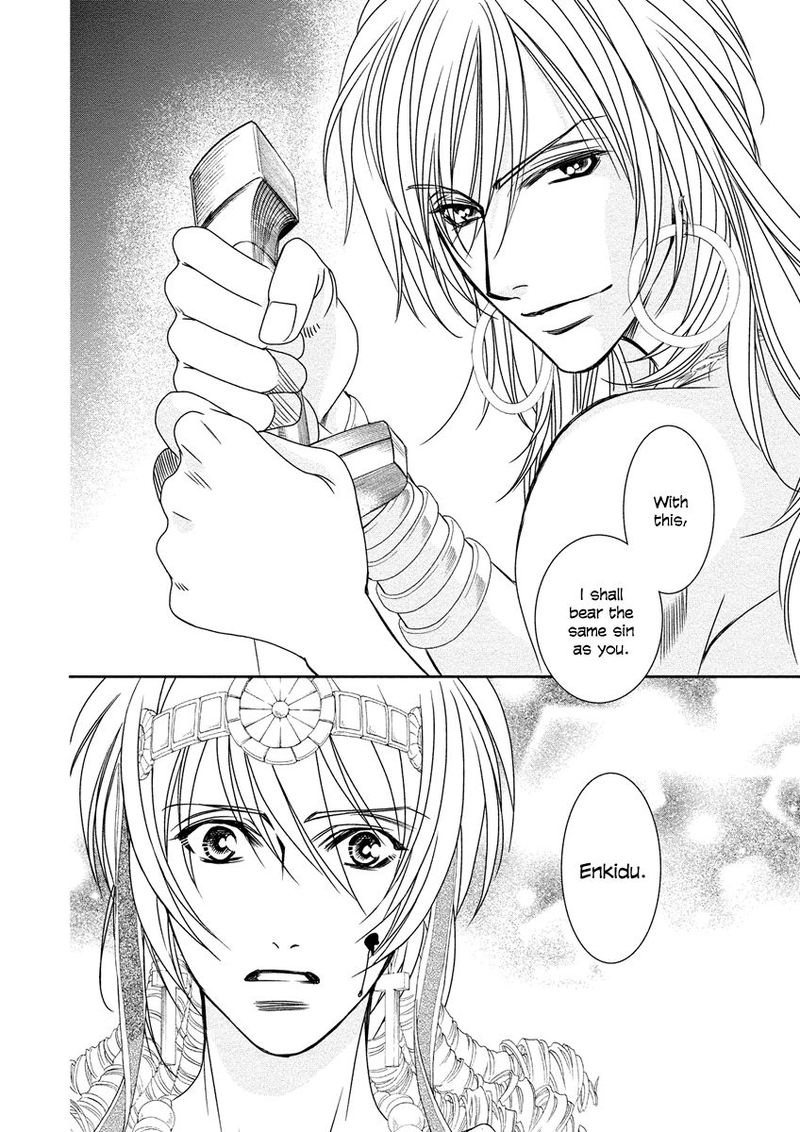Babylonia No Shishi 8 38