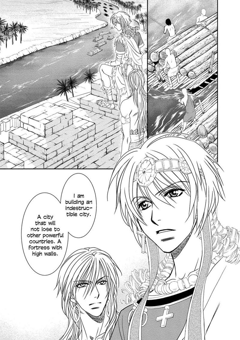 Babylonia No Shishi 8 39