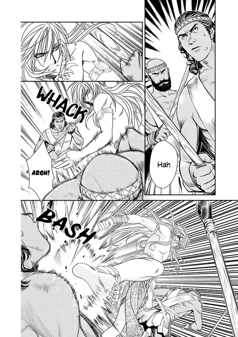 Babylonia No Shishi 8 4