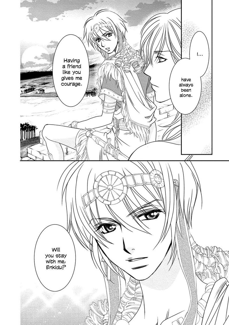 Babylonia No Shishi 8 40