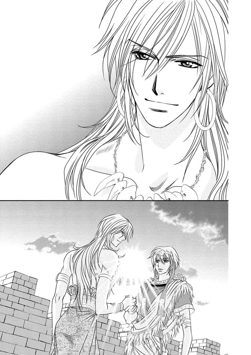 Babylonia No Shishi 8 41