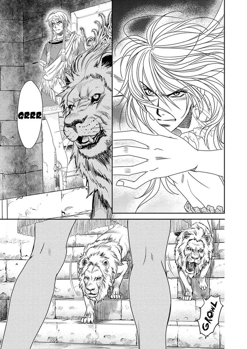 Babylonia No Shishi 8 5