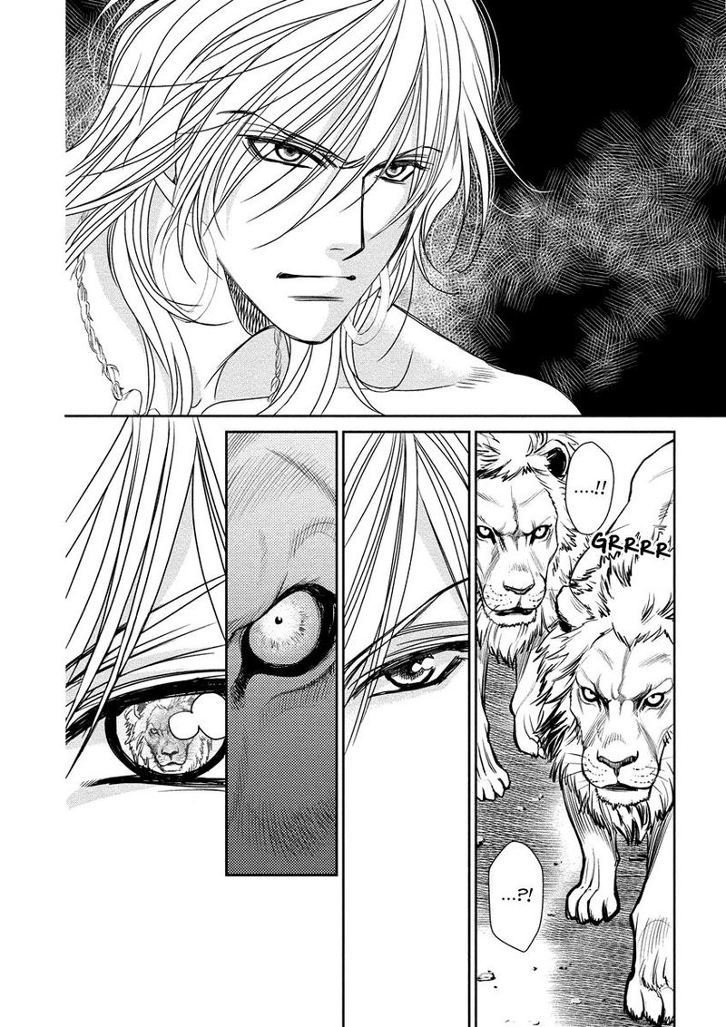 Babylonia No Shishi 8 6