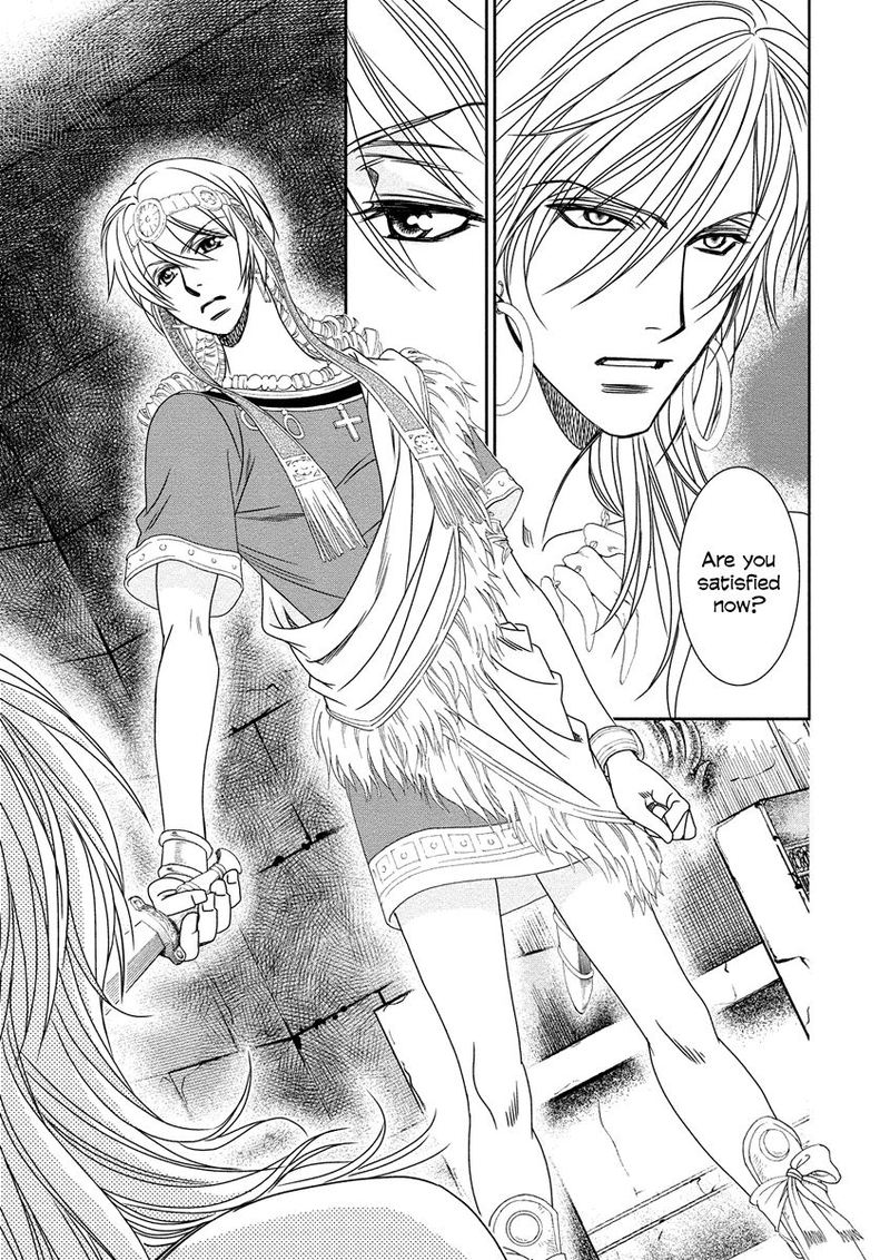 Babylonia No Shishi 8 9