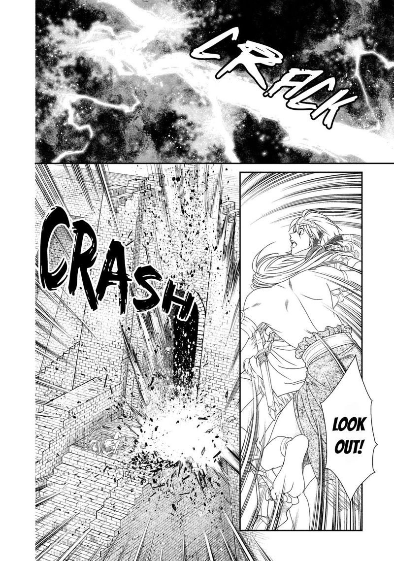 Babylonia No Shishi 9 10