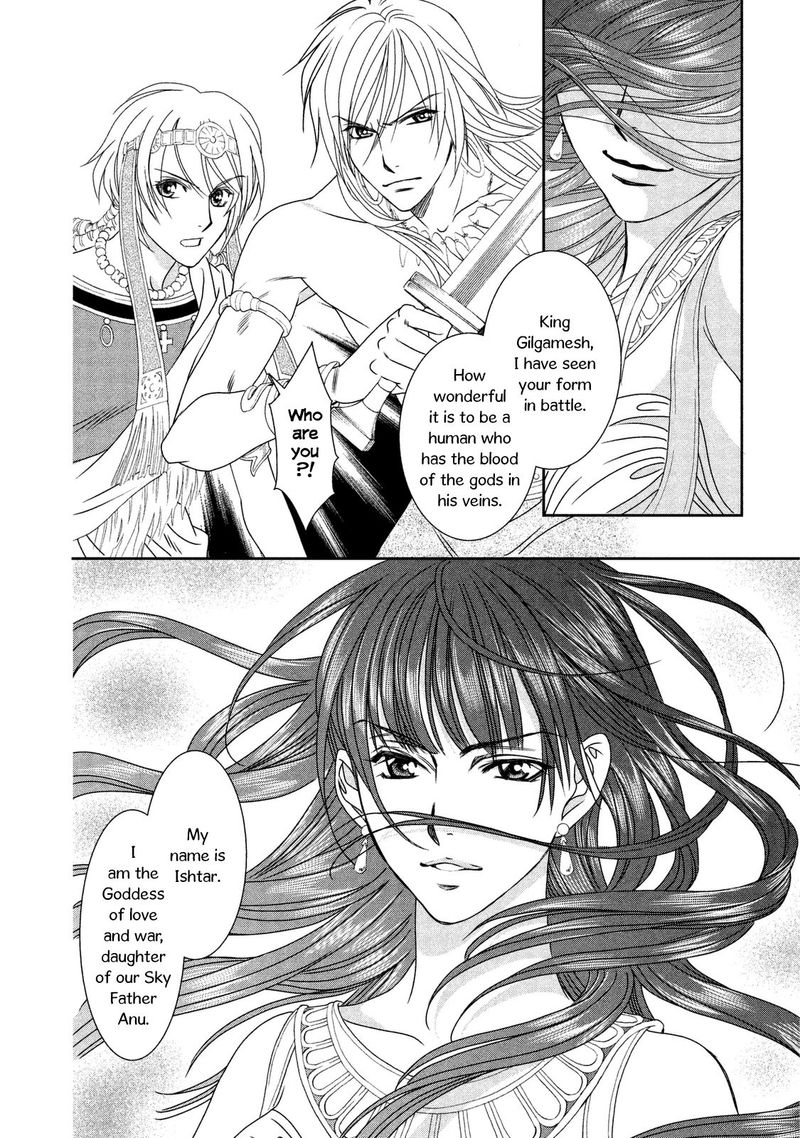 Babylonia No Shishi 9 12