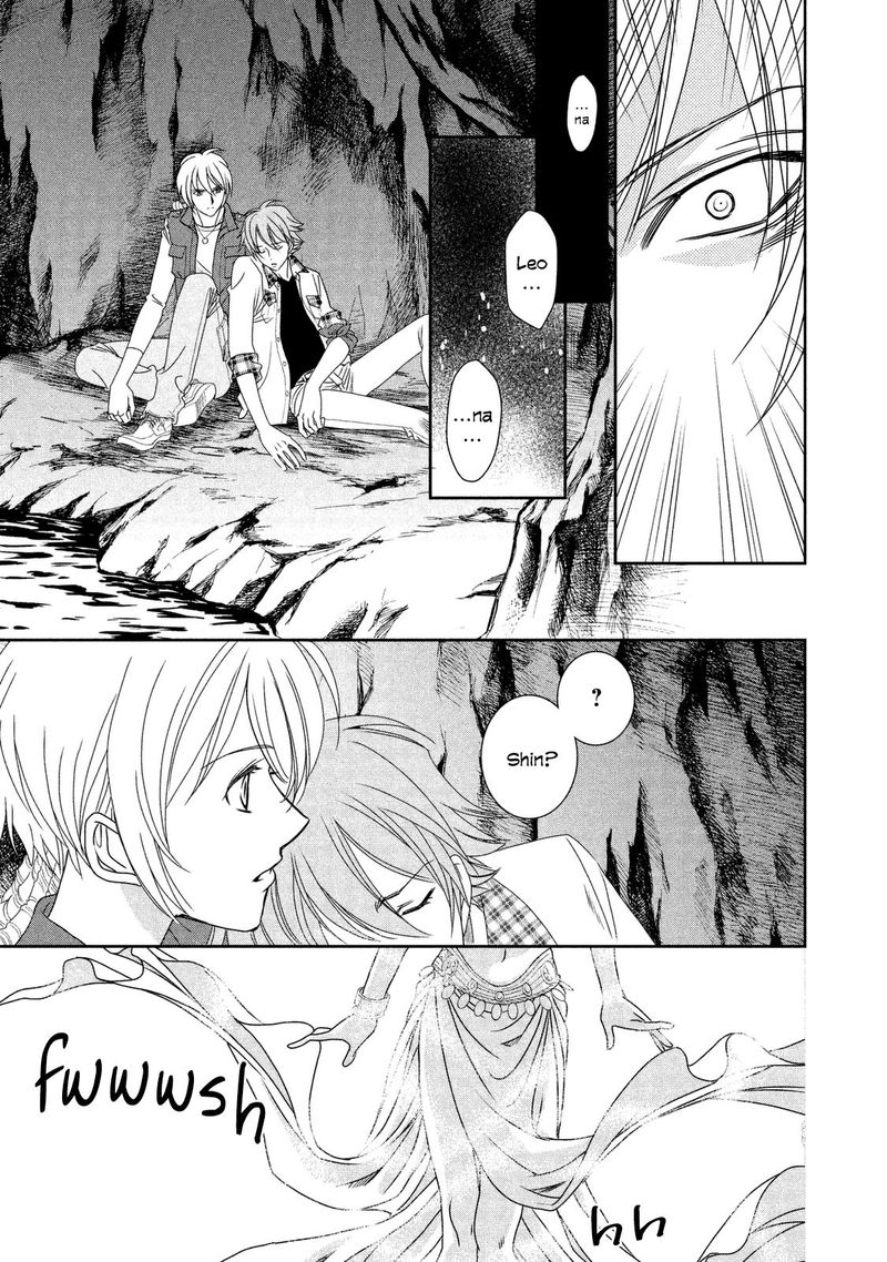 Babylonia No Shishi 9 13