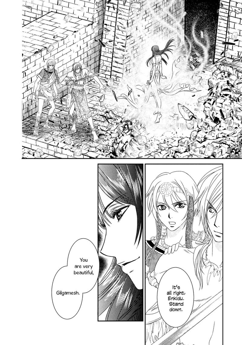 Babylonia No Shishi 9 14