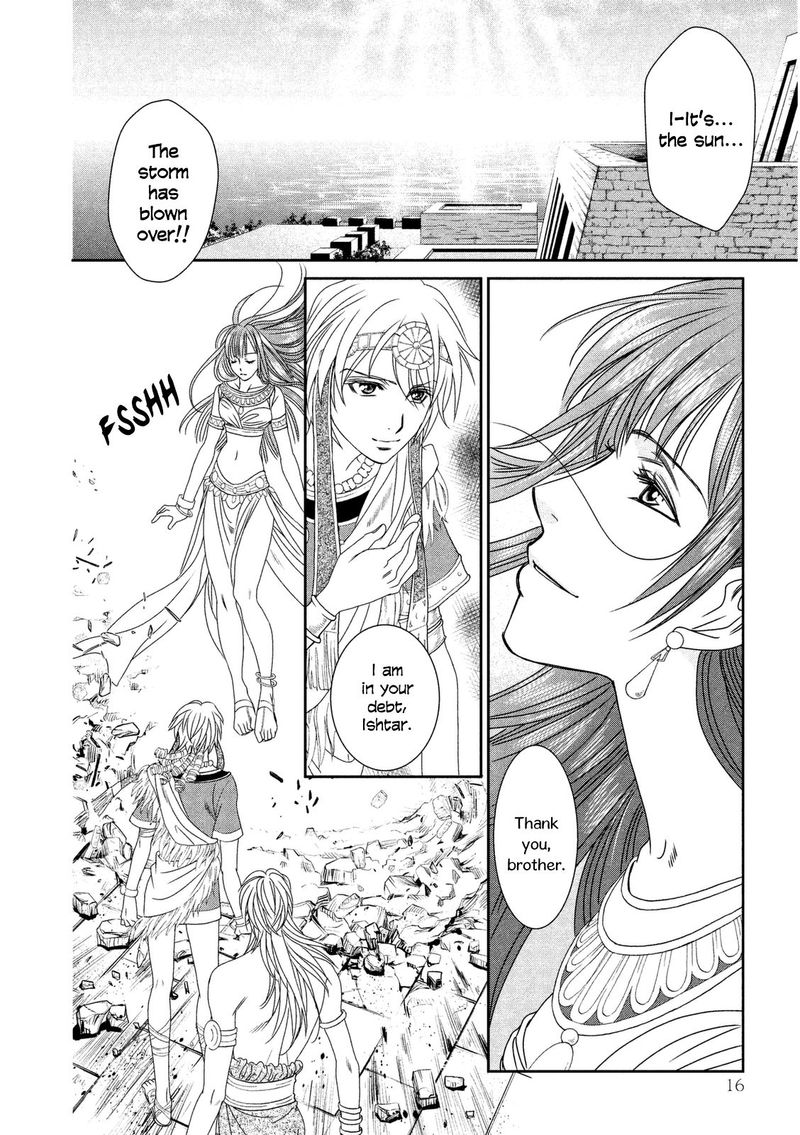 Babylonia No Shishi 9 16